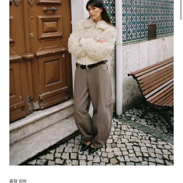 자라 페이크 퍼 봄버 재킷 S (새상품)