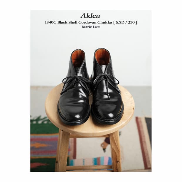 알든 1340C 6.5D(250사이즈) 블랙 쉘 코도반 처카부츠