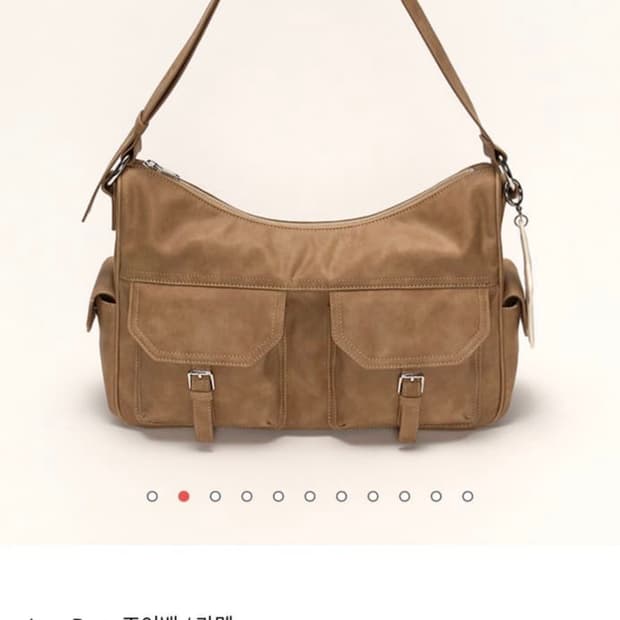 스탠드오일 조이백 미니 카멜