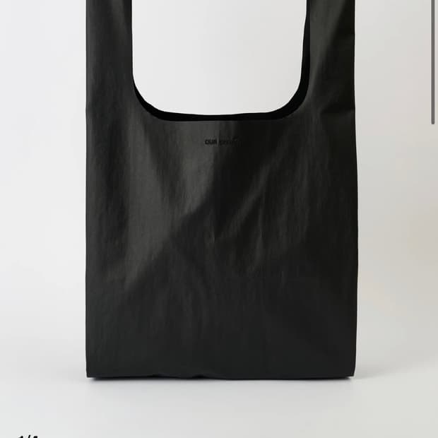 아워레가시 그로서리백 가방 블랙 새제품