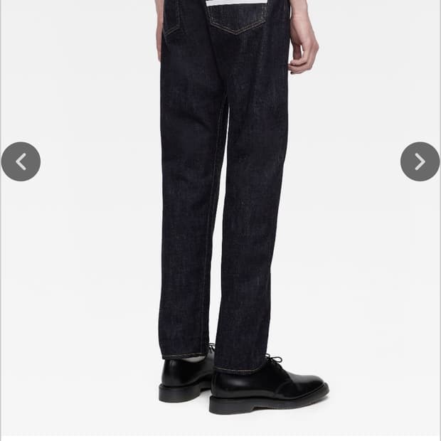 모모타로 클래식 테이퍼드 29 팝니다.