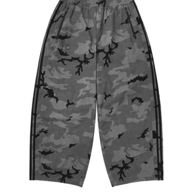 아디다스 떠그 트랙팬츠M 팝니다