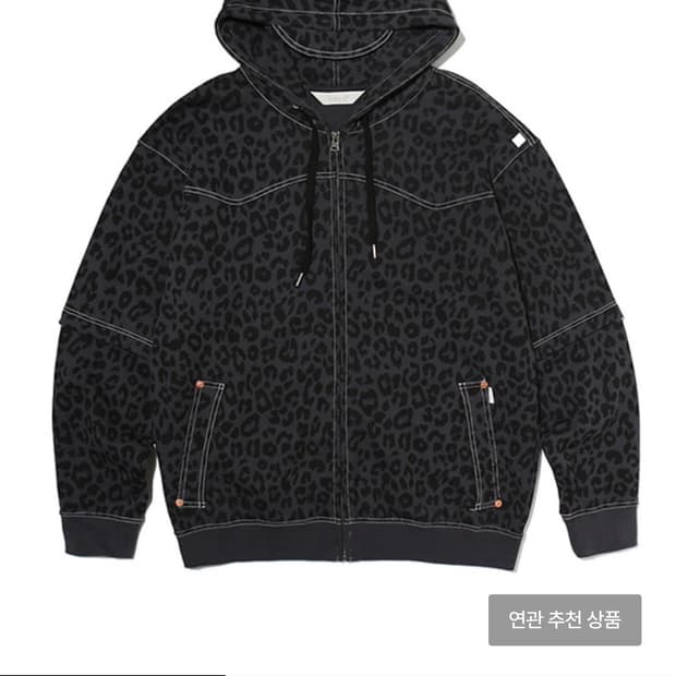 FETCH X TRUE RELIGION leopard 레오파드 후드집업