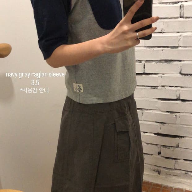 네이비 포켓 레글런 7부 티