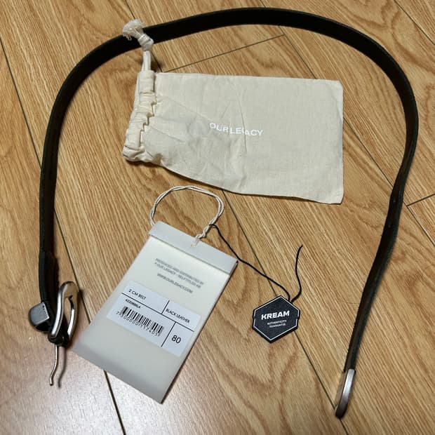 아워레가시 2cm 벨트