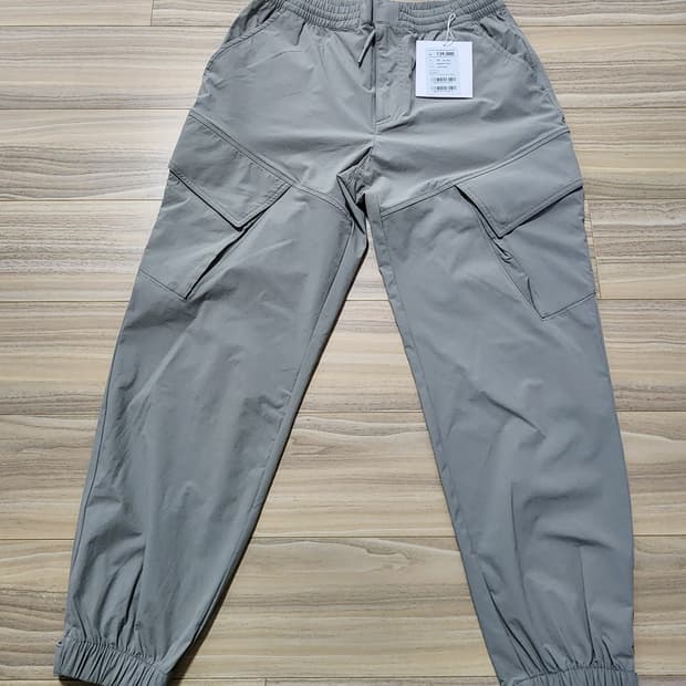 지오지아나일론우븐스판조거팬츠그레이