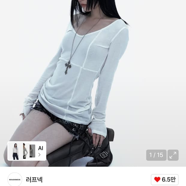 러프넥 크로스라인 슬림 탑 화이트 M