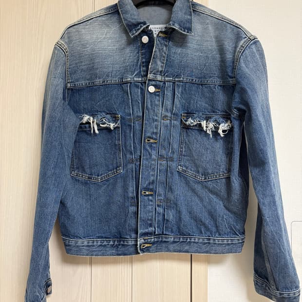 메종마르지엘라 디스트로이드 데님자켓