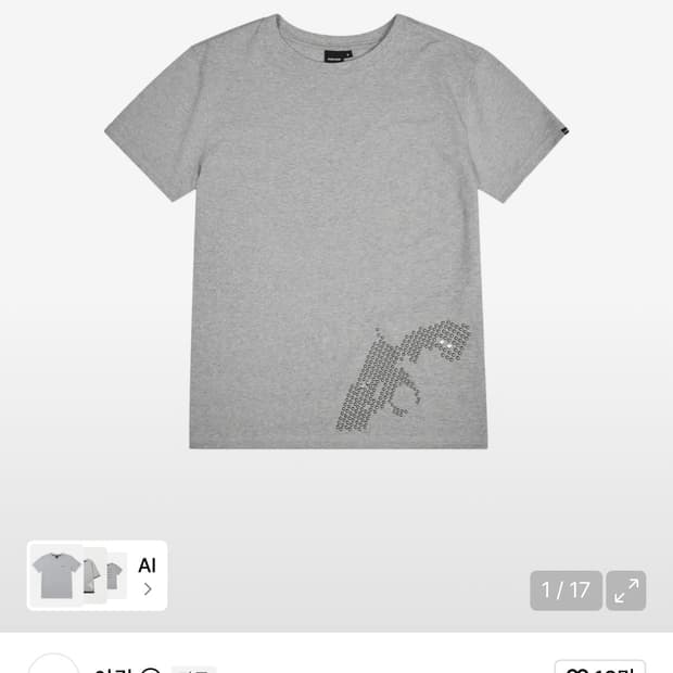 아캄 Studded Pistol Half Top (Gray)