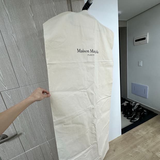 마르지엘라 수트케이스