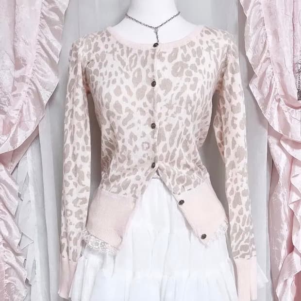 리즈리사 핑크 호피 가디건