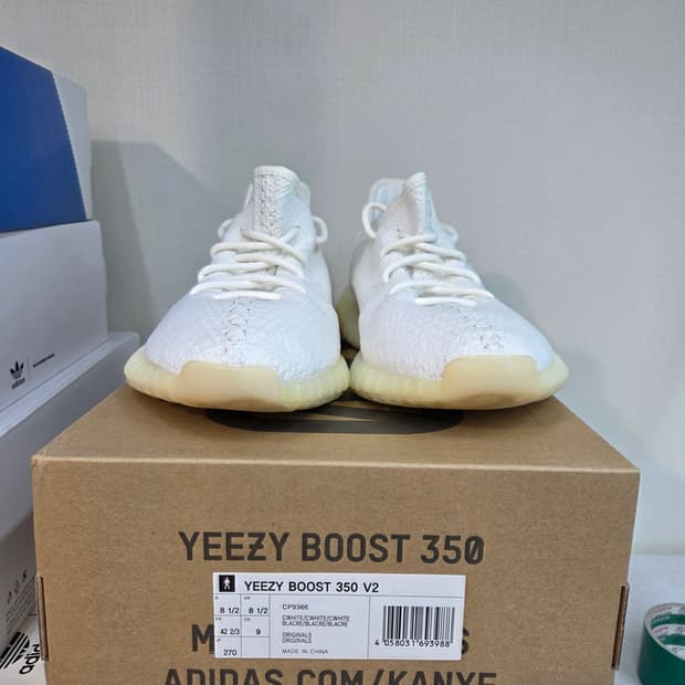 아디다스 이지부스트 350