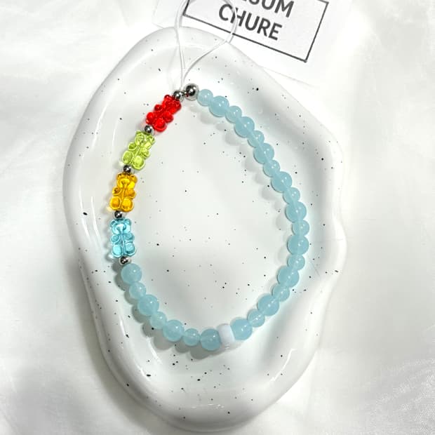 gesumchure Bear Blue Strap