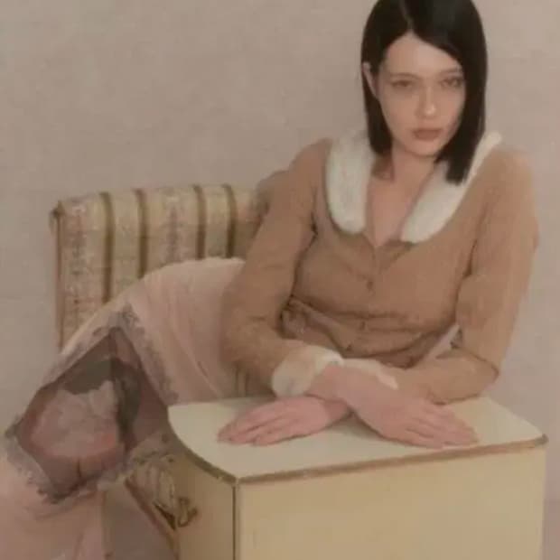 이천아카이브 퍼 가디건