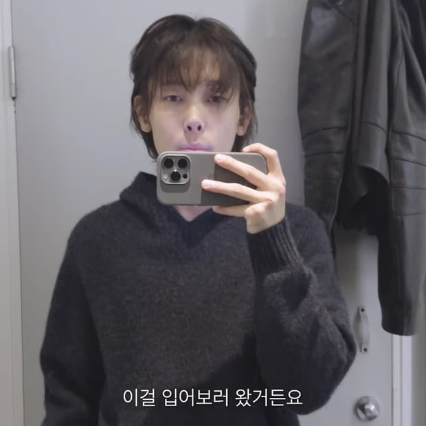 cos boiled-cashmere hoodie