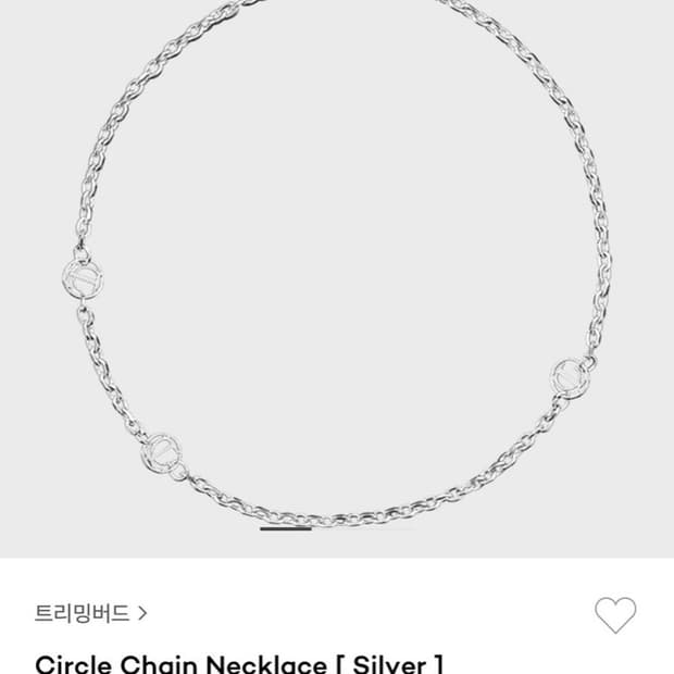 (새상품) 트리밍버드 서클 체인 목걸이