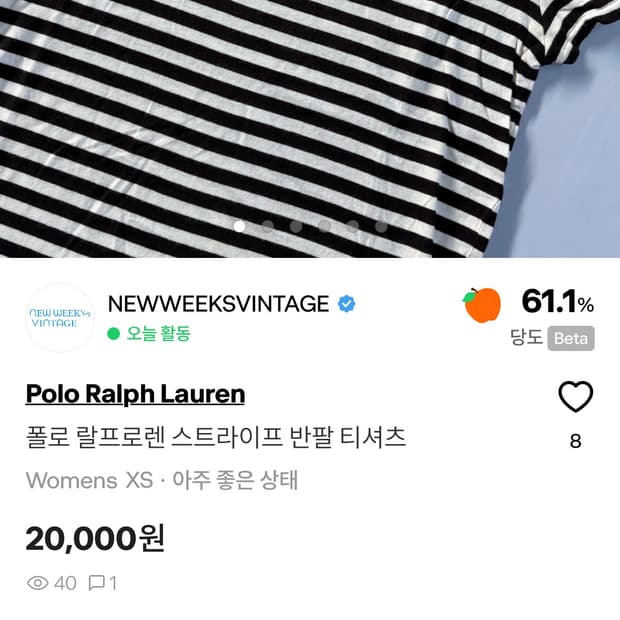 예약