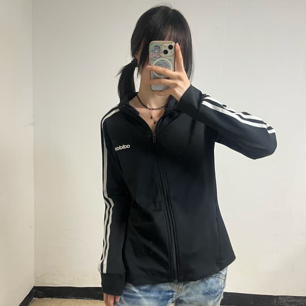 Adidas Black Track Jacket