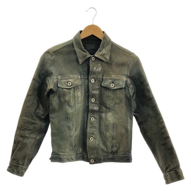 ISAMU KATAYAMA BACKLASH Leather Jacket