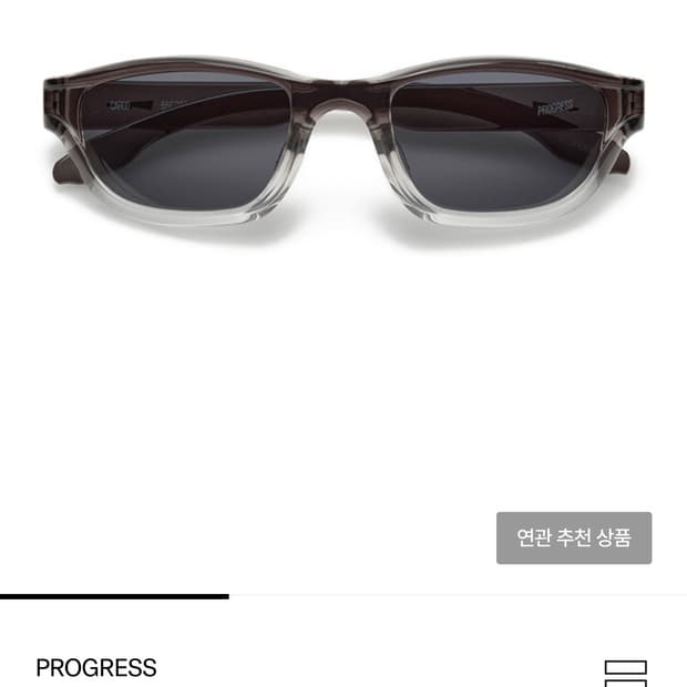 Progess 카고 선글라스 레저용