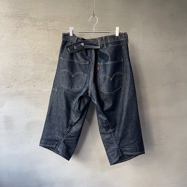 Levi’s Engineered Jeans
