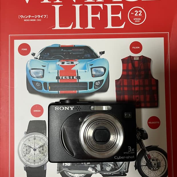  SONY Cyber-shot DSC-W12 박스풀셋 판매합니다 💙 