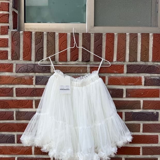 쎄무아듀 메쉬 퍼피 스커트 (화이트)ㅏ