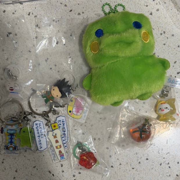 메지루시 키링 판매합니다