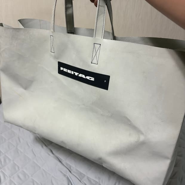 프라이탁 마이애미 와이드 화이트 가방