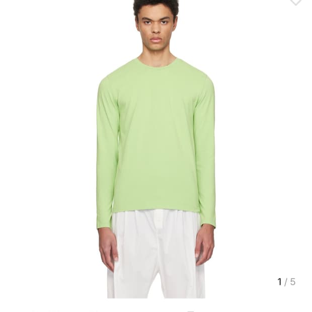 기마구아스 롱슬리브 L