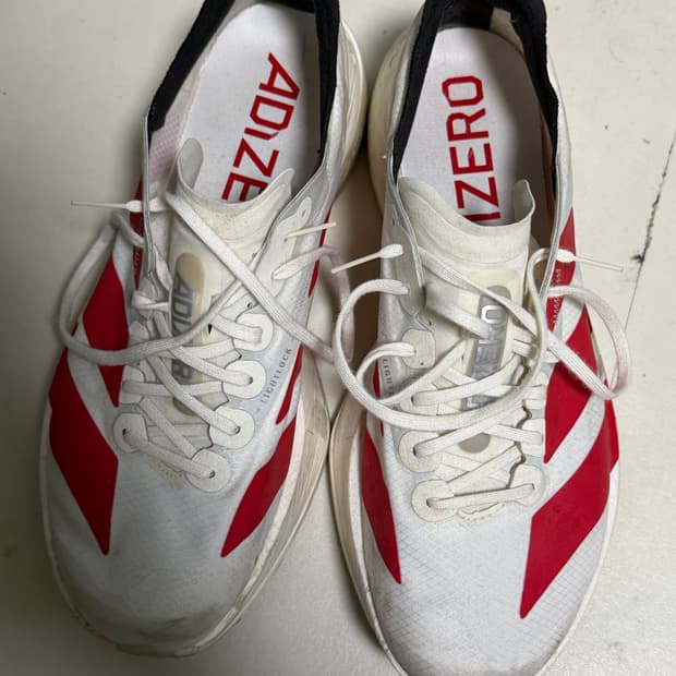 아디제로 아디오스프로3 270