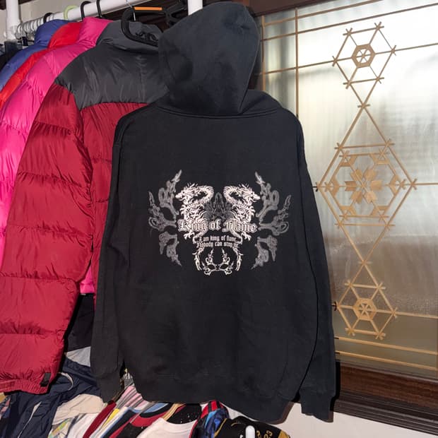 North Sea Ancestress 기모 후드 집업 후디 Y2K