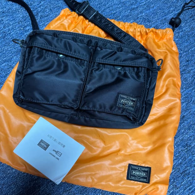 요시다포터 탱커백 xs