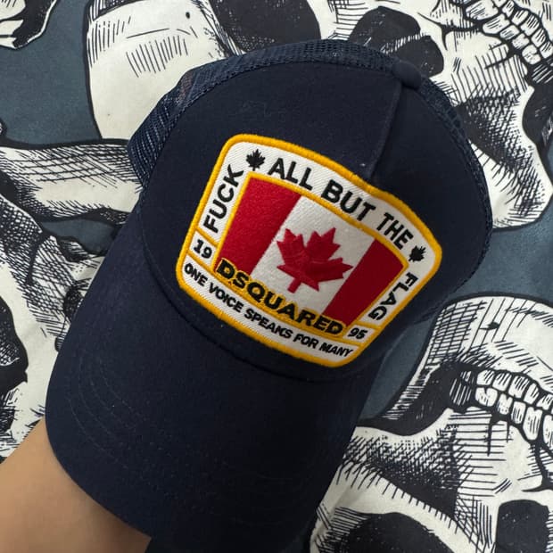 디스퀘어드 매쉬 볼캡 