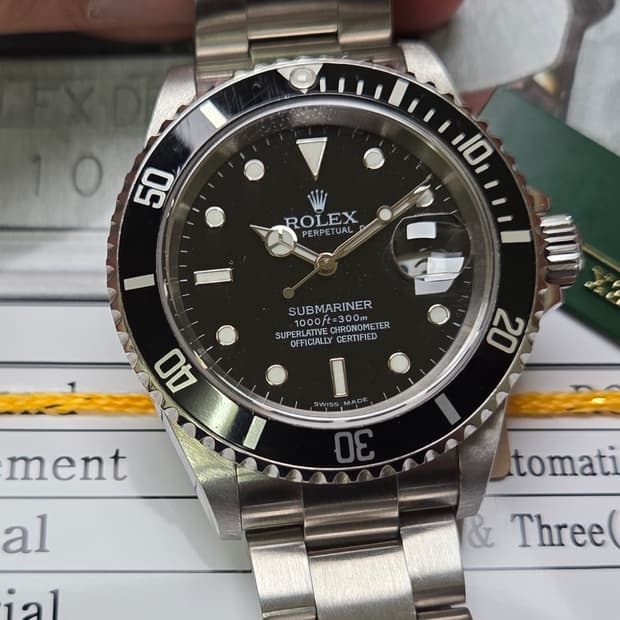 롤렉스 서브마리너 구구섭 16610 데이트 블랙스틸 (감정서 포함)