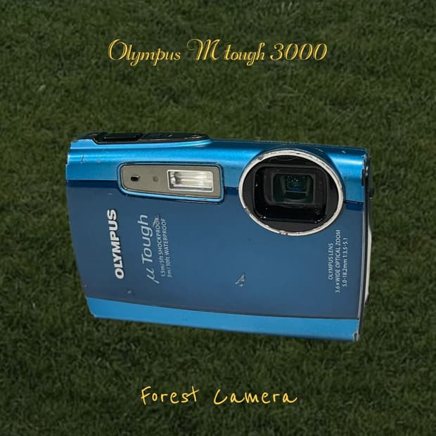 (뷰티모드) 올림푸스 μTOUGH 3000 빈티지디카 디지털카메라