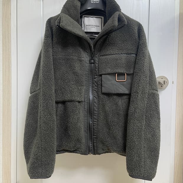 우영미 그레이 부클 하이넥 후리스 자켓 48