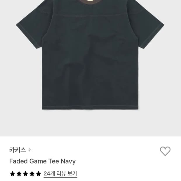 카키스 faded game tee navy S사이즈