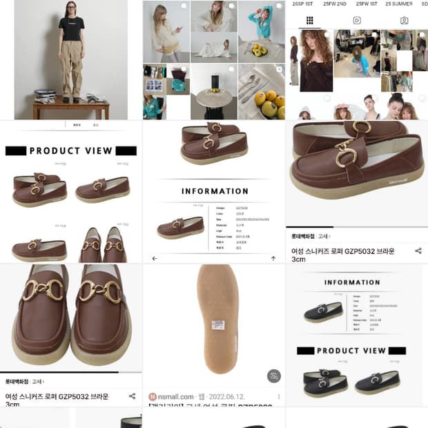 AEGO이고프리덤랩 23년 소가죽 스니커즈 로퍼 화이트색상