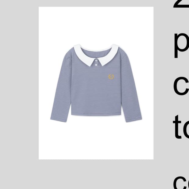 샵페어리 스트라이프 티 