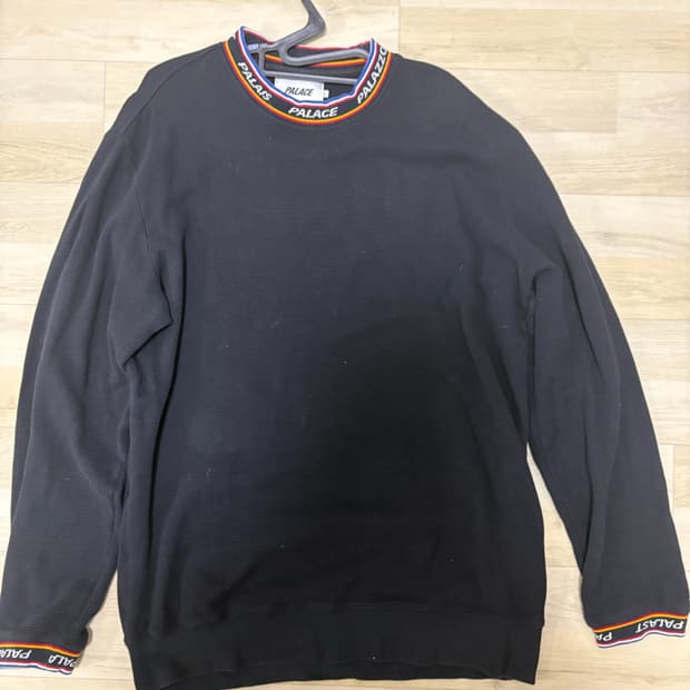 팔라스 롱슬리브