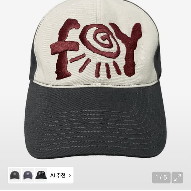더콜디스트모먼트 TCM foy cap 모자