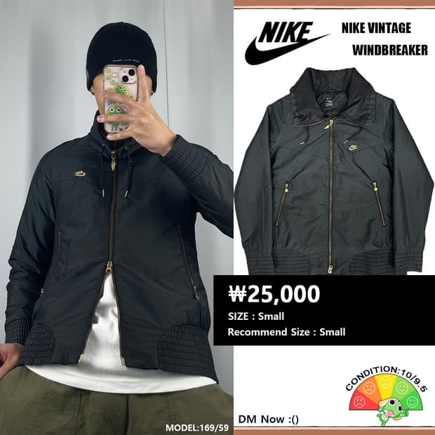 <나이키 투웨이 바람막이> No.1197