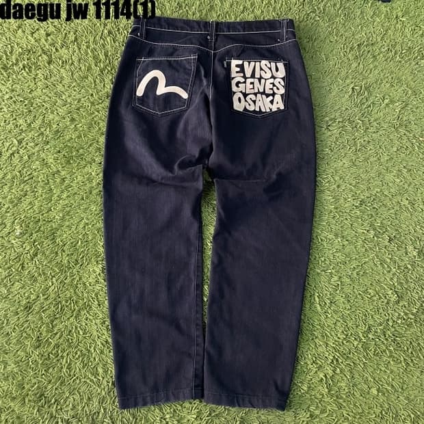 에비수 청바지 36