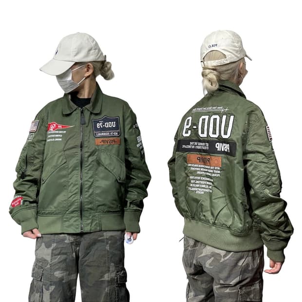 아메리칸 빈티지 uod club 패치 자수 항공 잠바 마원 ma-1 M