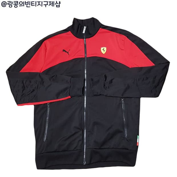 푸마 X 페라리 스트릿 져지 자켓
