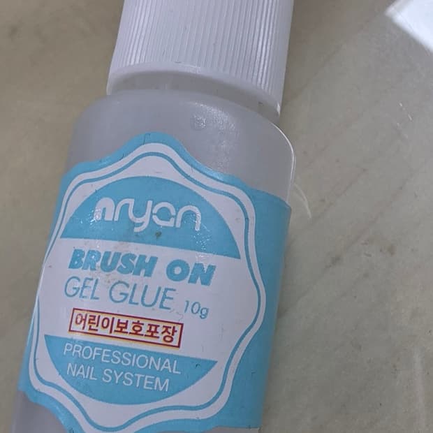 네일팁 글루