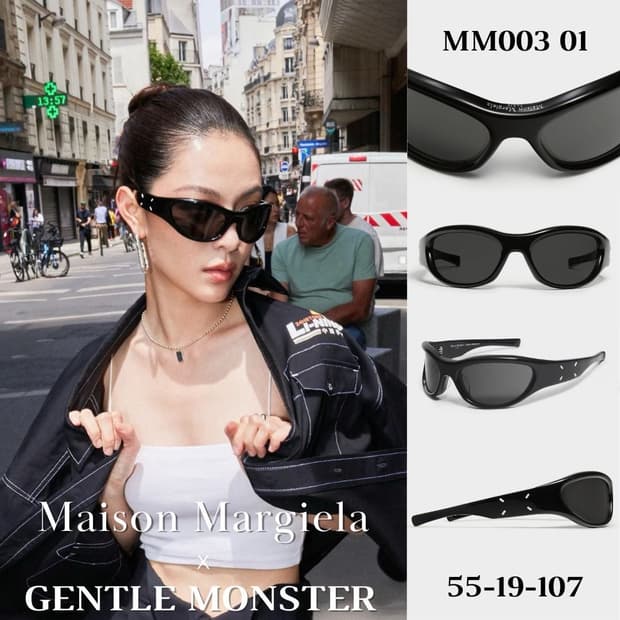 젠틀몬스터 마르지엘라 mm003