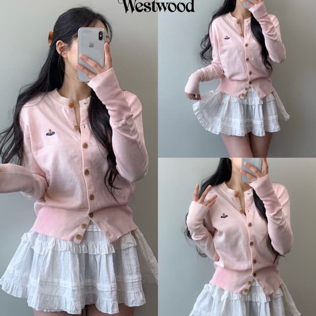 비비안 웨스트 우드 배아 가디건