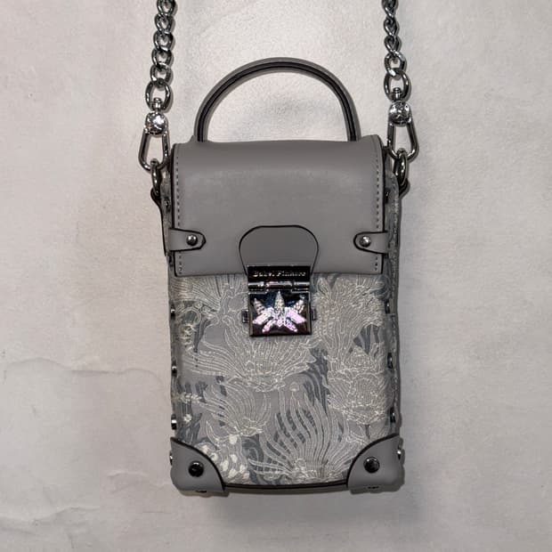 Silver oriental jacquard chain cross bag